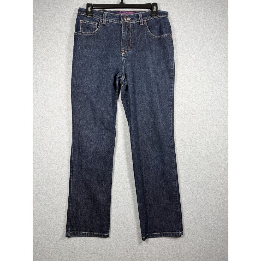 Gloria Vanderbilt Women's 8 Dark Wash Blue Straight Leg Stretch Jeans 3845